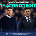 Stoiximan Superleague 2026/27: Η ανάλυση της 7ης αγωνιστικής