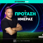 Σαχτάρ Ντόνετσκ – ΑΕΚ: Η πρόταση του Βασίλη Μοιρώτσου